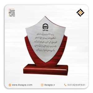 تندیس