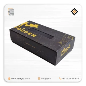 هارد باکس